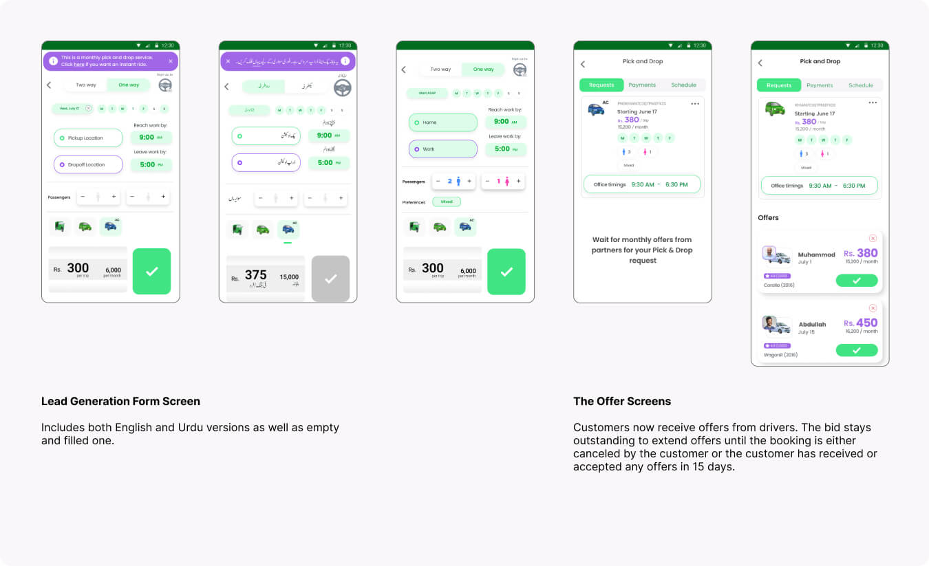 Lead Generation screen of Bykea Carpool